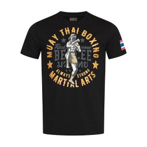 Rocky Marciano (Benlee) T-Shirt 