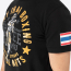 Rocky Marciano (Benlee) T-Shirt 