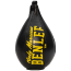 Rocky Marciano (Benlee) Speedball 