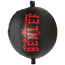 Rocky Marciano (Benlee) Floor ball 