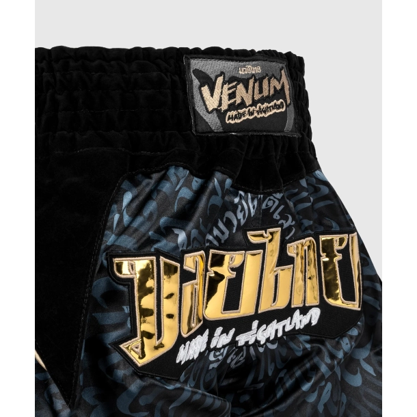 Venum Thai shorts 