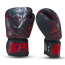 King Pro Boxing Boksehandsker 