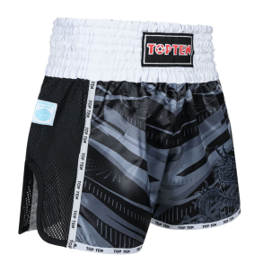 Top Ten Kickboxing shorts 
