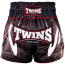 Twins thai shorts 